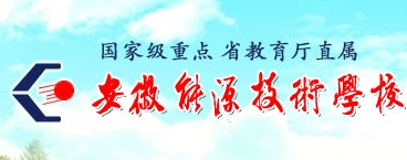 ������Դ�I(y��)�����W(xu��)У