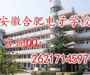 ���պϷ���ӌW(xu��)У